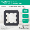 Systeme Electric AtlasDesign Antique Карбон Рамка 1-ая