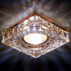 Встраиваемый светодиодный светильник Ambrella light Led S251 BR