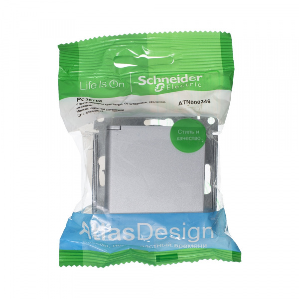 SE AtlasDesign Алюминий Розетка с/з, со шторками, с крышкой, 16А, в сборе