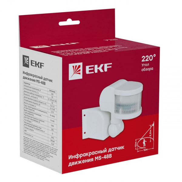EKF PROxima ИК датчик движения угловой 1200Вт 270гр. до 12м IP44 MS-48B