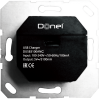 Donel USB зарядное устройство, 3.1A тип A, С черный, DUSB3100ANC