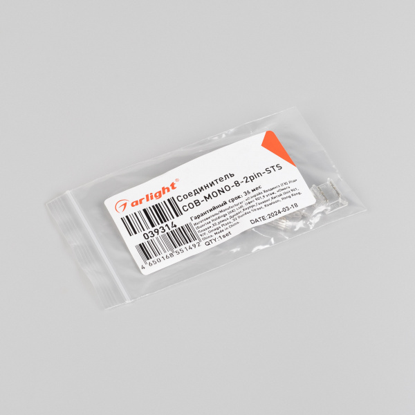 Arlight Соединитель COB-MONO-8-2pin-STS (IP20 Пластик)