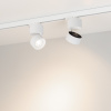 Светильник SP-PLURIO-TRACK-4TR-R77-9W Day4000 (WH-WH, 36 deg, 230V) (Arlight, IP20 Металл, 3 года)
