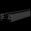 Шинопровод TRX001-113B Maytoni Busbar trunkings