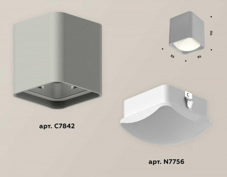 Комплект потолочного светильника Ambrella light Techno Spot XC (C7842, N7756) XS7842011