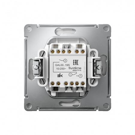 Systeme Electric ArtGallery Алюминий Выключатель 2-клавишный для жалюзи, 2х сх.4, 10А, механизм, быстрозажим. клем.