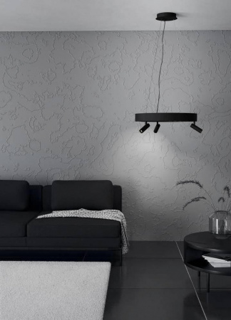 Подвесной светодиодный светильник Eglo Bruscoli 390053