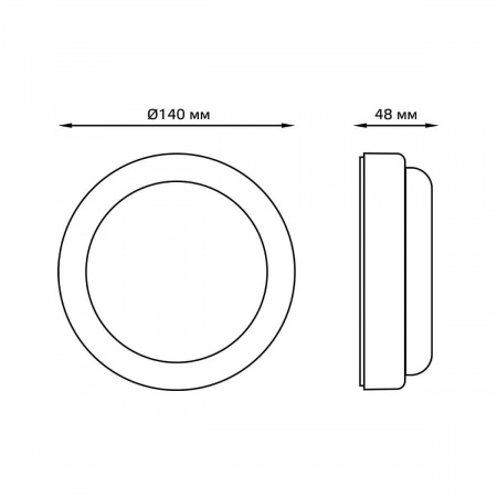 Потолочный светодиодный светильник Gauss Сауна 126411308