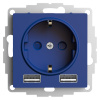 SE AtlasDesign Аквамарин Розетка 16А c 2 USB A+A, 5В/2,4А, 2х5В/1,2А, механизм