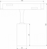 Slim Magnetic Умный трековый светильник 5W 2700-6500K Dim Cantors (латунь) 85071/01 Elektrostandard Slim Magnetic a063531