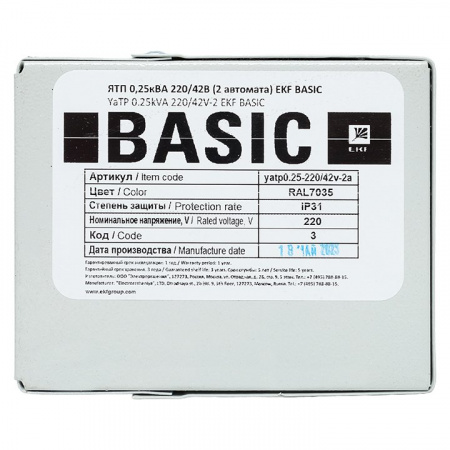 EKF Basic Ящик с понижающим трансформатором ЯТП 0,25кВА 220/42В