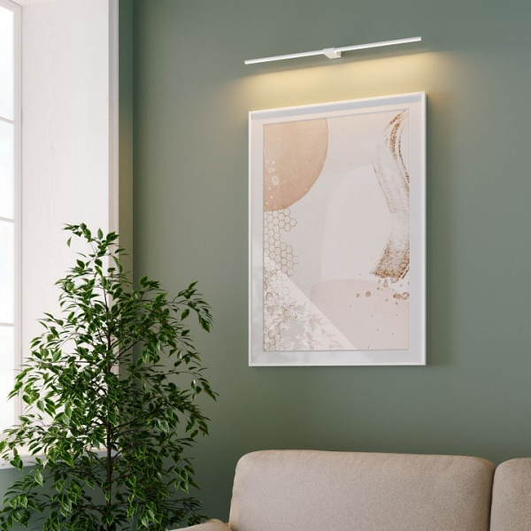 Светильник настенный светодиодный Luar белый 3000K 40153/LED Elektrostandard Luar a070985 Светильник настенный светодиодный Luar белый 3000K 40153/LED Elektrostandard Luar a070985