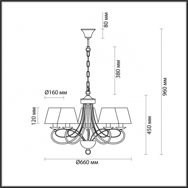 Подвесная люстра Lumion Neoclassi Fleur 4541/5