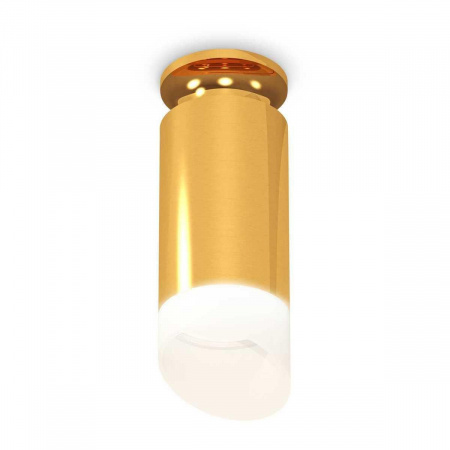 Комплект потолочного светильника Ambrella light Techno Spot XC (N6905, C6327, N6256) XS6327083