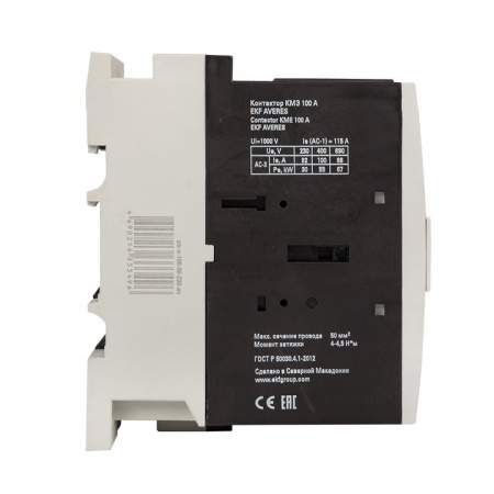EKF Averes Контактор КМЭ 100А 400В АС