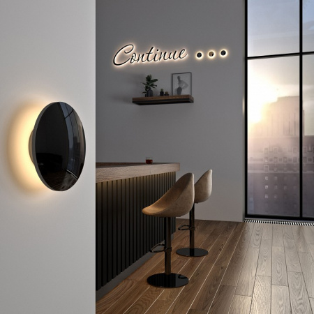 Светильник настенный светодиодный Mini Disc MRL LED 1126 черный жемчуг Elektrostandard Mini Disc a061713