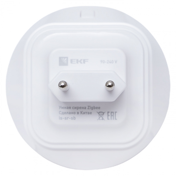 EKF Connect Умная сирена Zigbee EKF Connect Умная сирена Zigbee