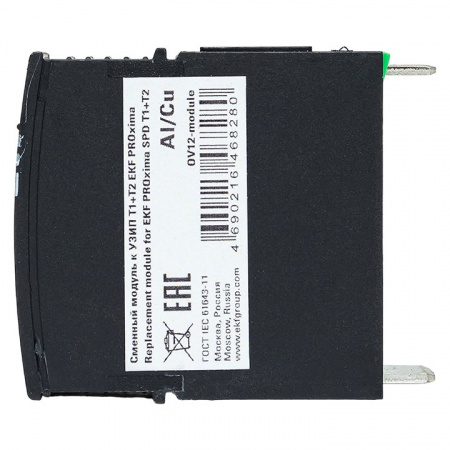 EKF PROxima Сменный модуль к УЗИП Т1+Т2