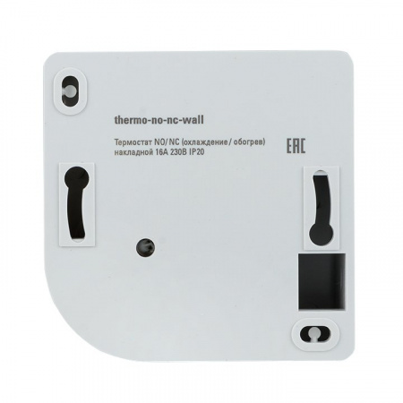 EKF PROxima Термостат NO/NC (охлаждение/обогрев) накладной 16A 230В IP20