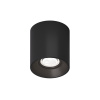 DK3040-BK Светильник накладной IP 20, 10 Вт, GU5.3, LED, черный, пластик