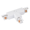 Коннектор T-образный Arlight соединение внутри/слева LGD-4TR-Con-INT-L2-WH 026141