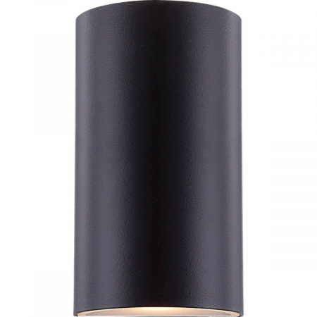 Уличный настенный светодиодный светильник Globo Evalia 34154