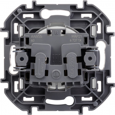 Legrand INSPIRIA Алюминий Розетка 2К - 16 А - 250 В