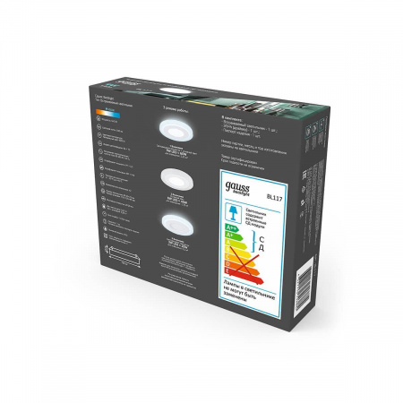 Встраиваемый светодиодный светильник Gauss Backlight с подсветкой BL117