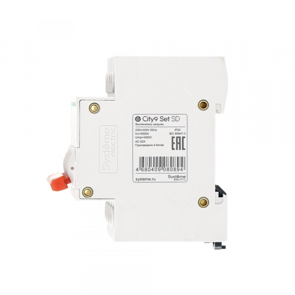 SE City9 Set Выключатель нагрузки (ВН) 4P 63А 400В