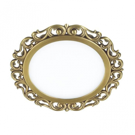 Встраиваемый светильник Novotech Spot Peili 357259