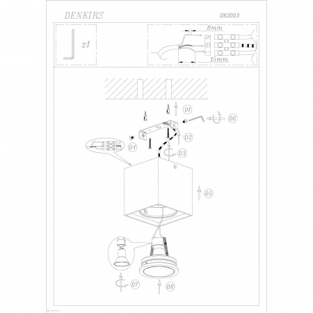 DK2003-BK Светильник накладной IP 20, 50 Вт, GU10, черный, алюминий