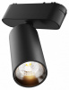 Трековый светильник Focus LED Maytoni Focus LED
