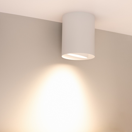 Arlight Светильник SP-FOCUS-R132-24W Warm3000 (WH, 50 deg, 230V) (IP54 Металл, 5 лет)