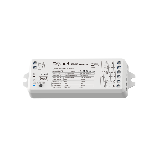 Donel RGB+CCT контроллер, выходная мощность 360W, Tuya Bluetooth, DN18302RGBCCTController