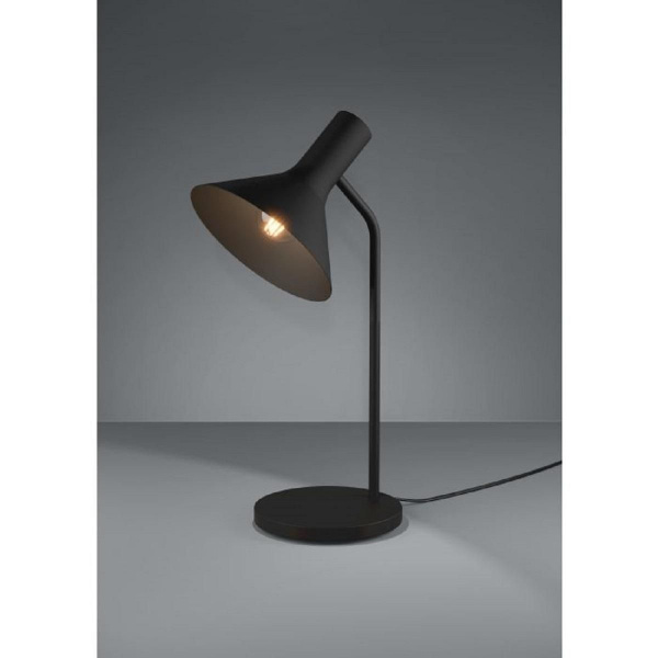 Настольная лампа Eglo Morescana 390221