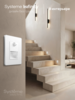 Systeme Electric Systeme Infinity Арктический лед Светильник LED с датчиком движения и выдержкой времени