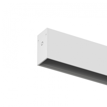 TR2002-WH Шинопровод SMART 2M белый