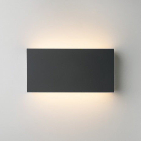 Уличный светодиодный светильник GOLF 1705 TECHNO LED графит Elektrostandard Golf a057007