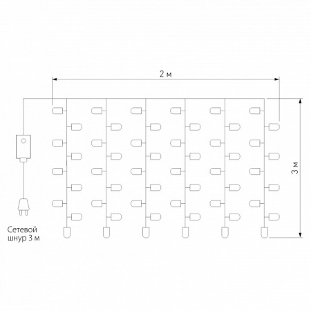 Гирлянда занавес с мерцанием 2*3 м IP65 200-101 белый Eurosvet 200-101