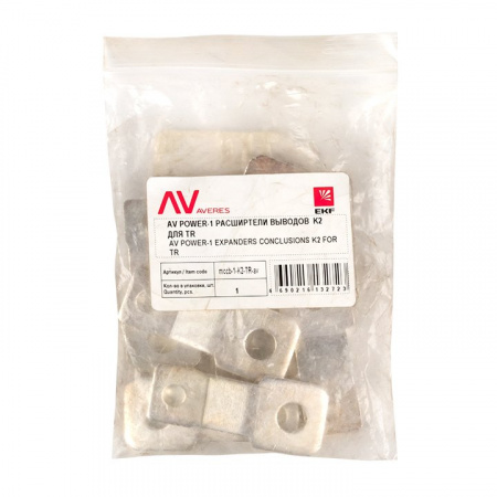 EKF Averes Расширители выводов K2 для TR AV POWER-1