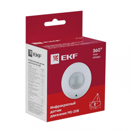 EKF PROxima ИК датчик движения потолочный 1200Вт 360гр. до 6м IP20 MS-20B