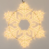Arlight Фигура ARD-SNOWFLAKE-M10-1000x900-576LED Warm (230V, 35W) (Ardecoled, IP65)