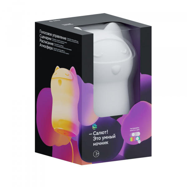SBER Умный детский ночник SBDV-00125 SBER Умный детский ночник SBDV-00125