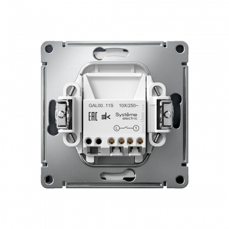 Systeme Electric ArtGallery Грифель Выключатель 1-клавишный, 10АХ, механизм, быстрозажим. клем.