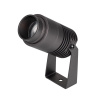 Arlight Светильник ALT-RAY-ZOOM-R52-8W Warm2700 (DG, 10-40 deg, 230V) (IP67 Металл, 3 года)