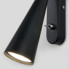 Настенный светильник Horn GU10 SW MRL 1010 черный Elektrostandard Horn a047874