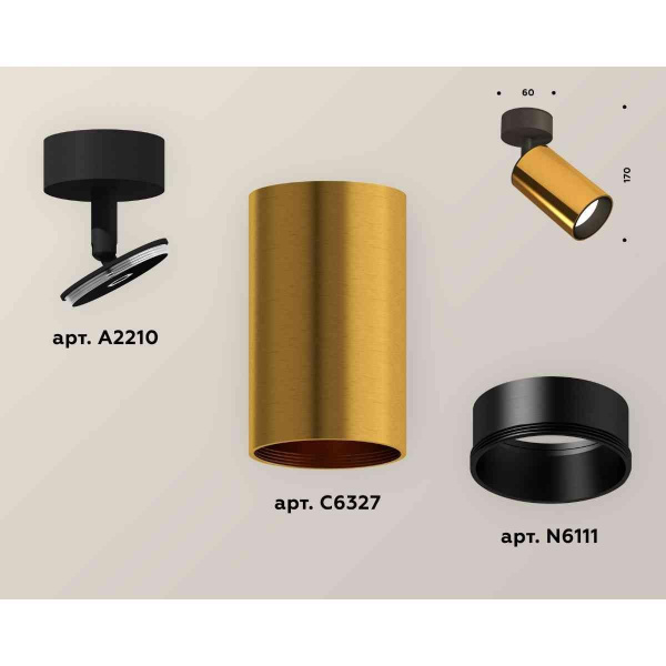 Комплект накладного светильника Ambrella light Techno Spot XM6327020 PYG/SBK золото желтое полированное/черный песок (A2210, C6327, N6111)