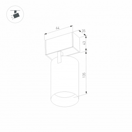 Arlight Светильник MAG-SPOT-45-R85-12W Day4000 (WH, 36 deg, 24V, DALI) (IP20 Металл, 3 года)
