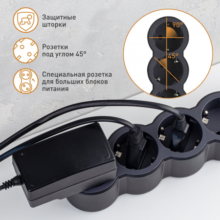 Legrand Revolution Стандарт Черный Удлинитель 6x2К+З, кабель 3м