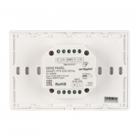 Панель управления Arlight Sens Smart-P79-Dim White 028398